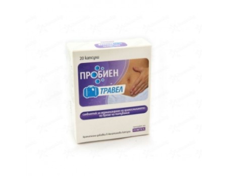 PROBIEN TRAVEL 20 capsules